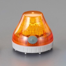 【EA983FS-142】[充電式]LED回転灯(マグネット付/黄)
