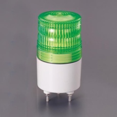 【EA983FS-164】DC12～24V LED小型回転灯(緑)