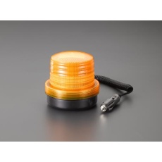 【EA983FS-800】[DC12V・24V]LED回転灯(マグネット付/黄色)