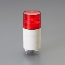 【EA983FZ-31】AC100V LED小型回転灯(赤)