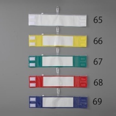 【EA983RG-66】420x90mm 腕章(差込式・クリップタイプ/黄)