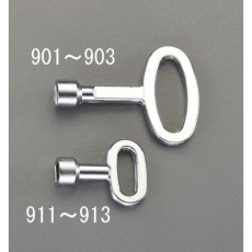 【EA983TN-903】75mm サイドバーロックキー(8mm三角)
