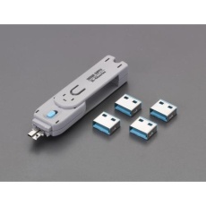 【EA983TS-7】データセキュリティ(USBコネクタ専用)