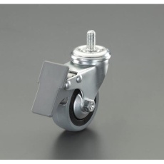 【EA986FB-6】50mm/M8 キャスター(自在金具/ブレーキ付/ねじ式)