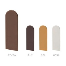 【EA986RH-34】15.8x48.2mm 木口キャップ(調整戸車用/ホワイト)