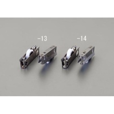 【EA986RJ-14】戸車(サッシ用・平レール・ジュラコン(R)車・ステンレス枠)2個