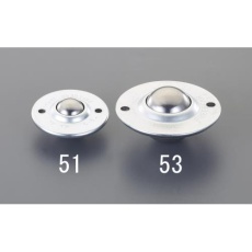 【EA986S-53】55.5x29.8mm[スチール製]ボールキャスター(ゴミ抜け付)