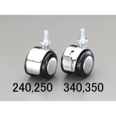 【EA986TF-350】50mm キャスター(ツインホイール・ブレーキ付)