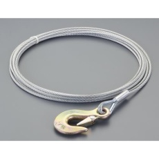 【EA989SD-7.5】5mmx7.5m ハンドウィンチ用ワイヤー(フック付)