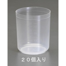 【EA991KW-1】100ml 目盛付カップ(PP製/20個)