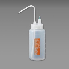 【EA991PB-42】500ml 洗浄ボトル(液垂防止弁付)