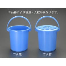 【EA991PE-10】10.0L ポリバケツ(5個)