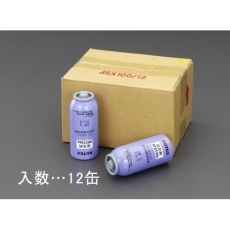【EA994MK-12】[R134a]蛍光剤入 サービス缶(12本)