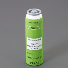 【EA994ML-1】[R134a]蛍光剤入サービス缶(ハイブリッド車用)