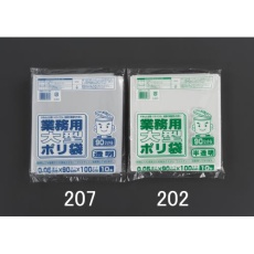 【EA995AD-202】90L ごみ袋(半透明/10枚)