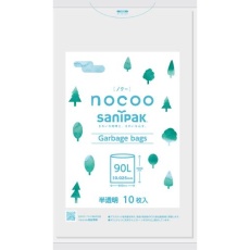 【EA995AD-276】900×1000mm/90L ごみ袋(半透明/10枚)