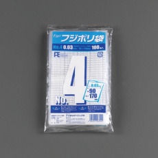 【EA995AD-413B】200×300mm ポリ袋(100枚)