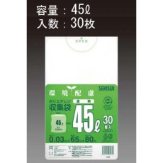 【EA995AD-42】45L ごみ袋(透明/30枚)