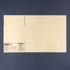 【EA995BS-70】317x157x114mm ダンボール(シングル/20枚)