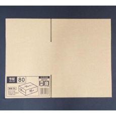 【EA995BS-73】340x250x180mm/A4 ダンボール(シングル/10枚)