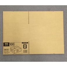 【EA995BS-74】444x324x213mm/A3 ダンボール(シングル/10枚)