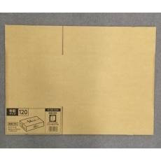 【EA995BS-75】534x324x291mm/A4ファイル ダンボール(シングル/10枚)