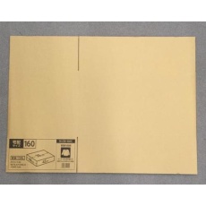 【EA995BS-78】734x434x411mm ダンボール(シングル/10枚)