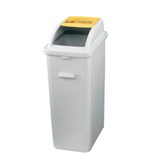 【EA995CA-41A】45L ダストボックス(一般用/イエロー)