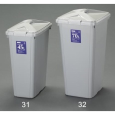 【EA995CD-32】70L ダストボックス(防臭用パッキン付)