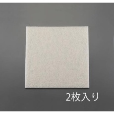 【EA997PC-17】500x500x8mm エアフィルター/PS150(2枚)
