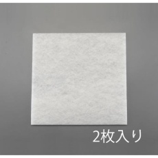 【EA997PG-4】610x610x10mm エアフィルター/AE-100(2枚)