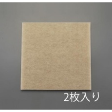 【EA997PG-6】500x500x20mm エアフィルター/AI-100W(2枚)