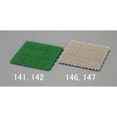 【EA997RX-141】300×300mm 人工芝(グリーン/10枚)