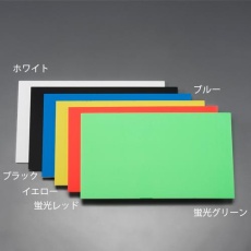 【EA997VA-3】303×455×5mm 発泡スチレンボード(ブルー)