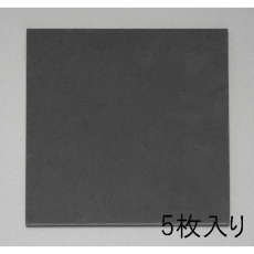 【EA997XD-47】450×450×10mm スポンジゴム(5枚)