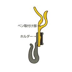 【EA998AZ-25】ペンホルダー(溝無しヘルメット用)