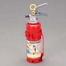 【EA999ME-3A】1.0kg ABC消火器(自動車用)