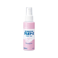 【0-5402-12】アルボナース 100ml