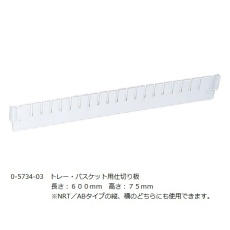 販売商品.商品代表イメージファイル