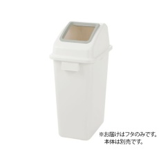 販売商品.商品代表イメージファイル