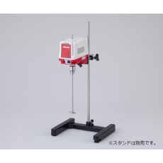 【1-1052-11】ウルトラ攪拌機 BL-300