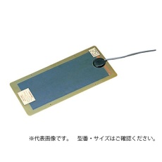 【1-142-14】水中ヒーター 922P80