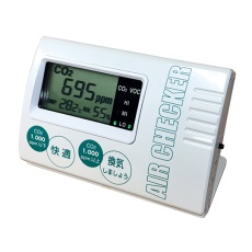 【1-2403-22】エアーチェッカー MB-530