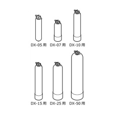 【1-3135-06】DX-05予備ボンベ カートリッジ純水器