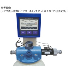 【1-3705-25】ランプ表示水質計 ECM-7772