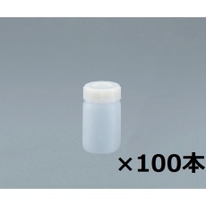 【1-4658-63】広口瓶 ケース販売 100ml ケース