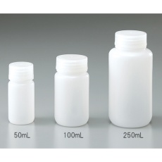 【1-4658-72】広口瓶 ケース販売 50ml 100本