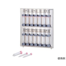【1-5176-05】万能シェーカー用コニカルチューブホルダー