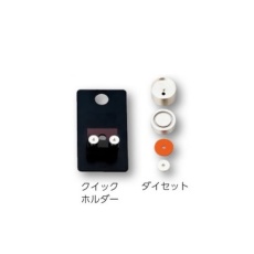 【1-5533-02】錠剤成型器STJ-0130K