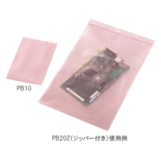 【1-7054-12】静電気防止ポリバッグPB15 100枚入